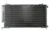 Радіатор кондиціонера First Fit NISSENS 94772 (фото 1)