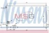 Конденсер кондиціонера NISSENS 94788 (фото 1)
