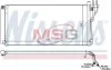 Конденсор кондиціонера GRANDEUR/XG/MAGENTIS 05- (вир-во Nissens) NISSENS 94804 (фото 1)