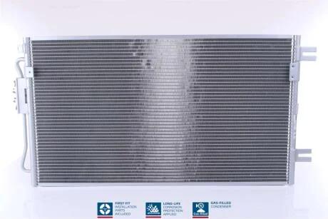 Конденсер кондиціонера NISSENS 94806
