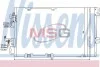 Конденсер кондиціонера NISSENS 94807 (фото 1)