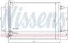 Радиатор кондиционера NISSENS 94831 (фото 1)