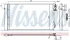 Радиатор кондиционера First Fit NISSENS 94873 (фото 1)
