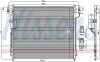 Конденсатор кондиционера NISSAN (выр-во Nissens) NISSENS 94879 (фото 1)