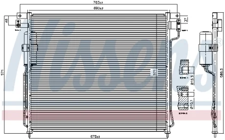 Конденсатор кондиціонера NISSAN (вир-во Nissens) NISSENS 94879