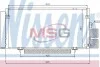 Радіатор кондиціонера First Fit NISSENS 94885 (фото 1)
