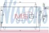 Радіатор кондиціонера NISSENS 94935 (фото 1)