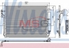 Радиатор кондиционера NISSENS 94962 (фото 1)
