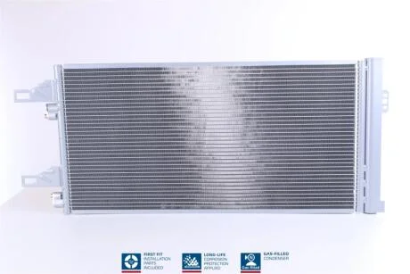 Радіатор кондиціонера First Fit NISSENS 94985