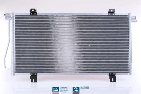 Конденсер кондиционера NISSENS 94989