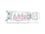 Осушитель кондиционера NISSENS 95058 (фото 1)