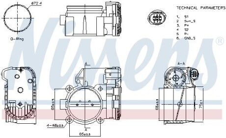 Корпус дросельної заслінки NISSENS 955069