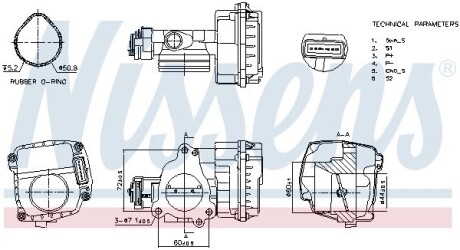 Корпус дросельної заслінки NISSENS 955092