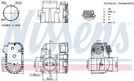 Корпус дросельної заслінки NISSENS 955120