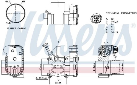 Корпус дросельної заслiнки NISSENS 955125