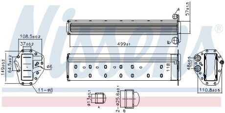 Інтеркулер NISSENS 961227