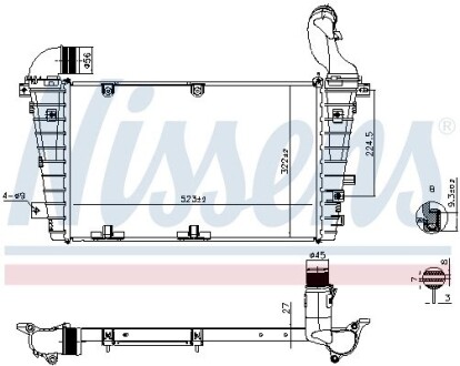 Інтеркулер NISSENS 961267