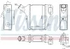 Интеркуллер NISSENS 961421 (фото 1)