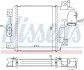 Интеркуллер NISSENS 961424 (фото 1)