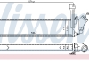Радіатор наддуву NISSENS 96198 (фото 1)
