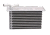 Охладитель наддувочного воздуха NISSENS 96470 (фото 2)