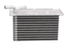 Охладитель наддувочного воздуха NISSENS 96470 (фото 1)