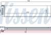 Интеркулер Focus II 1.6 TDCi 02/08- (выр-во) NISSENS 96481 (фото 1)