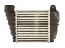 Інтеркулер AUDI, SEAT, SKODA, VW (вир-во Nissens) NISSENS 96488 (фото 2)