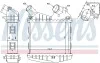 Інтеркулер NISSENS 96499 (фото 1)