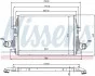 Интеркуллер NISSENS 96644 (фото 1)