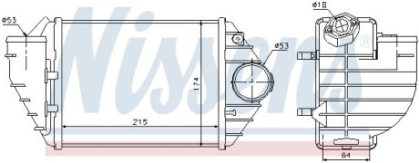 Интеркуллер NISSENS 96690
