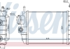Інтеркулер NISSENS 96699 (фото 1)