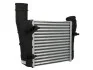 Інтеркулер AUDI A 4/S4 (B6, B7) (00-) (вир-во Nissens) NISSENS 96707 (фото 4)