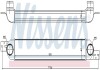 Интеркуллер NISSENS 96717 (фото 1)