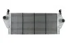 Інтеркулер NISSENS 96799 (фото 1)