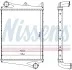 Интеркуллер NISSENS 96966 (фото 1)