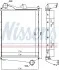 Интеркуллер NISSENS 97006 (фото 1)