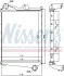Интеркуллер NISSENS 97006 (фото 2)