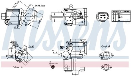 Клапан EGR NISSENS 98199