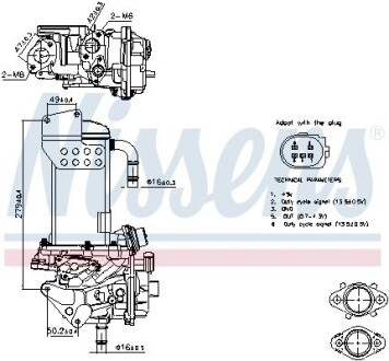 Клапан EGR NISSENS 98325