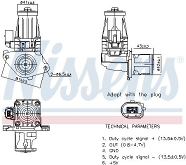 Клапан EGR NISSENS 98377