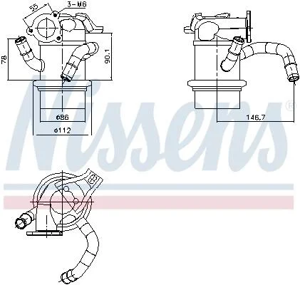 Радиатор рециркуляции ВГ First Fit NISSENS 989421 (фото 1)