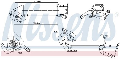 Радиатор отработавших газов NISSENS 989449