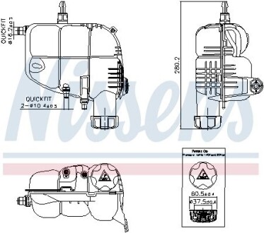 Розширювальний бак охолодження NISSENS 996185