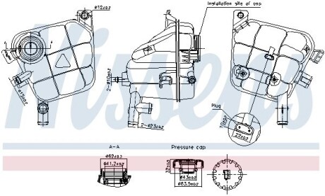 Розширювальний бак охолодження NISSENS 996207