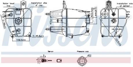 Розширювальний бак охолодження NISSENS 996241