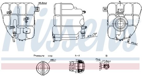 Бачок компенсационный First Fit NISSENS 996255