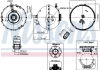 Бачок расширительный с крышкой BMW 1 SERIES 11- (выр-во) NISSENS 996262 (фото 1)