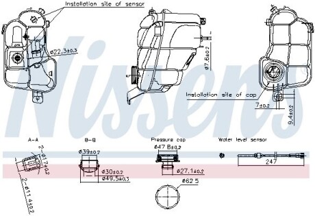 Розширювальний бак охолодження NISSENS 996294