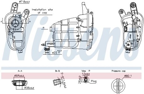 Бачок компенсационный First Fit NISSENS 996301